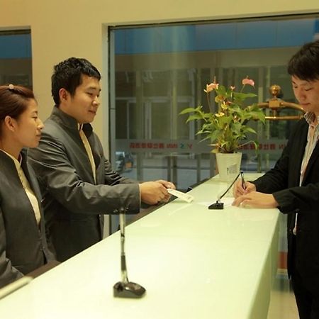 Yes Inn Senjang Kültér fotó